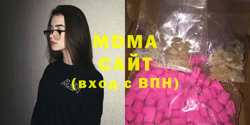 MDMA crystal  где купить   Котово 